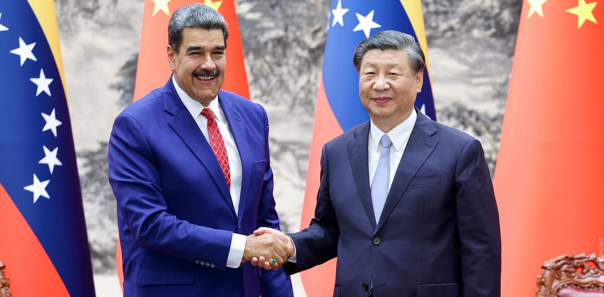 Фото: XINHUA/LIU BIN/EPA/TASS