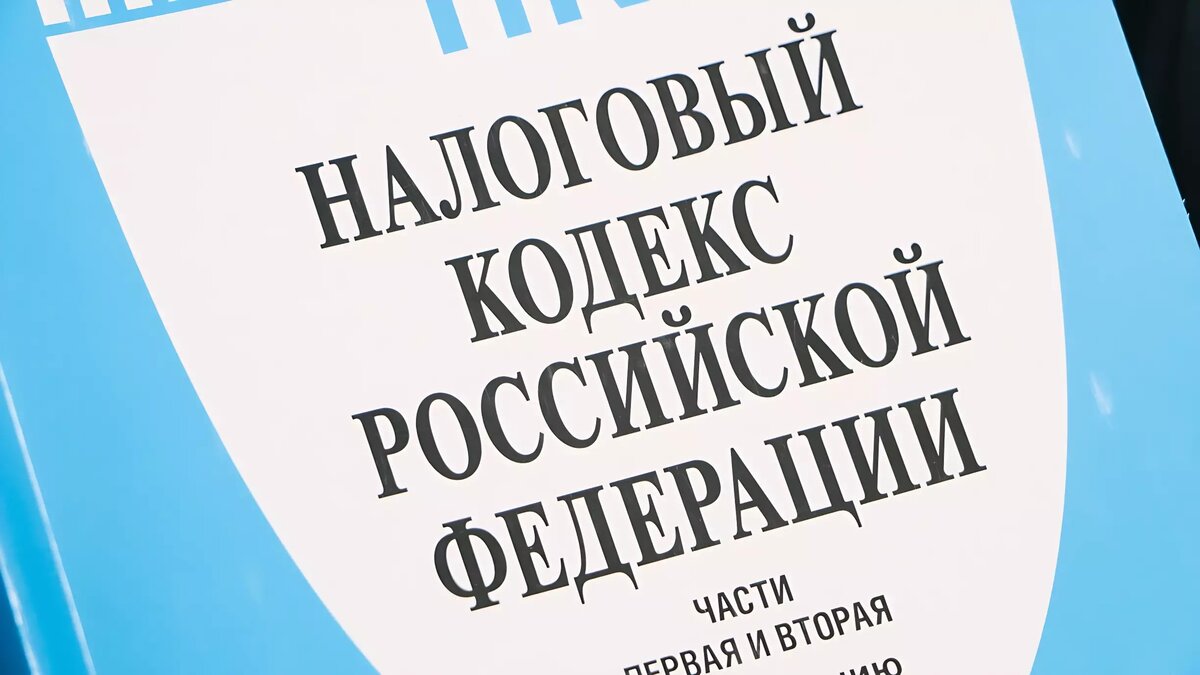     По инициативе прокурора Уватского района Артема Шмыкова в Положения о земельном налоге на территориях сельских поселений и межселенной территории Уватского муниципального района внесены некоторые изменения.