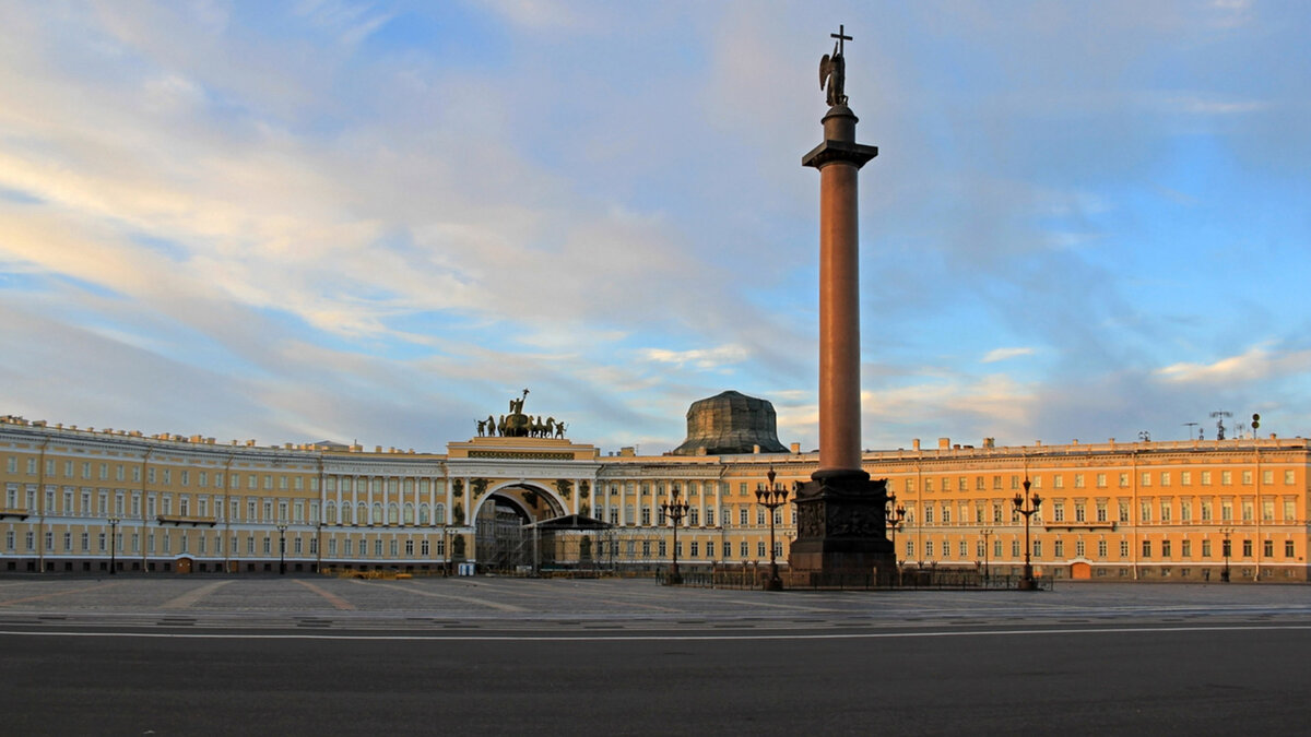 Александрийский стол