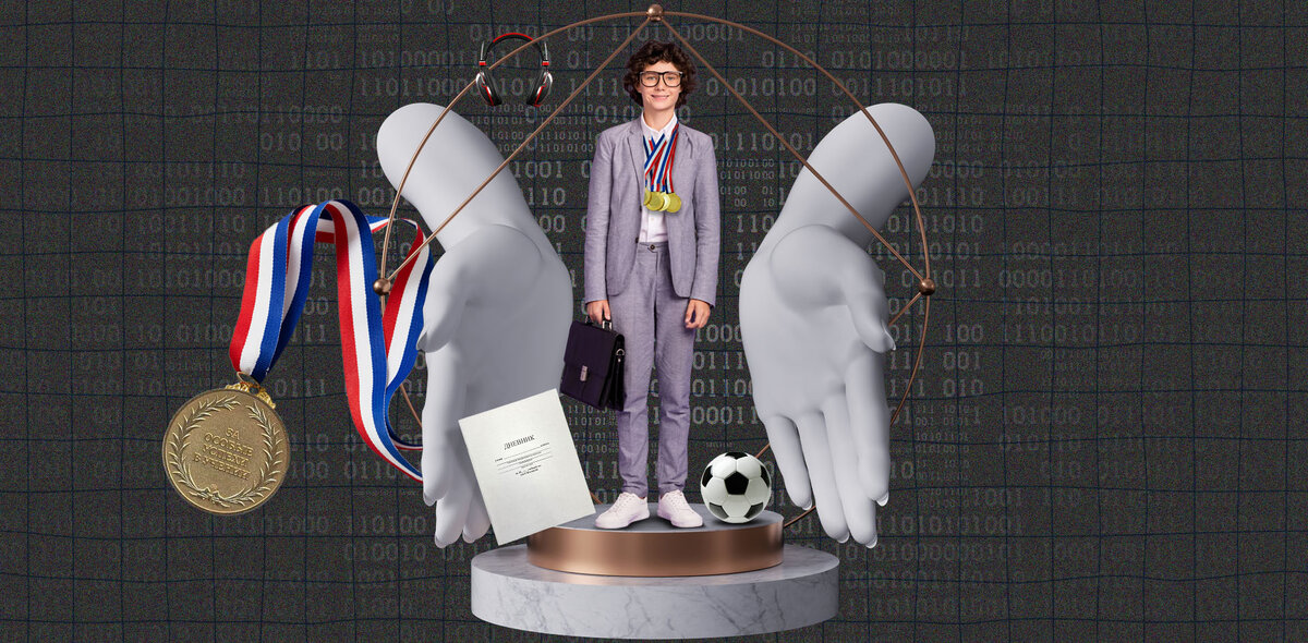 Коллаж: Анна Бабич