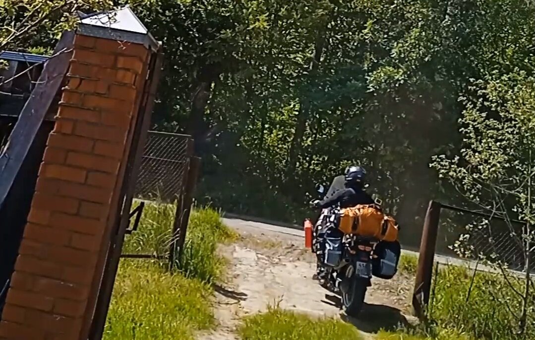 Исторический момент старта