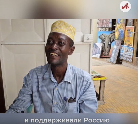 ФОТО: СКРИНШОТ YOUTUBE/"АИФ"