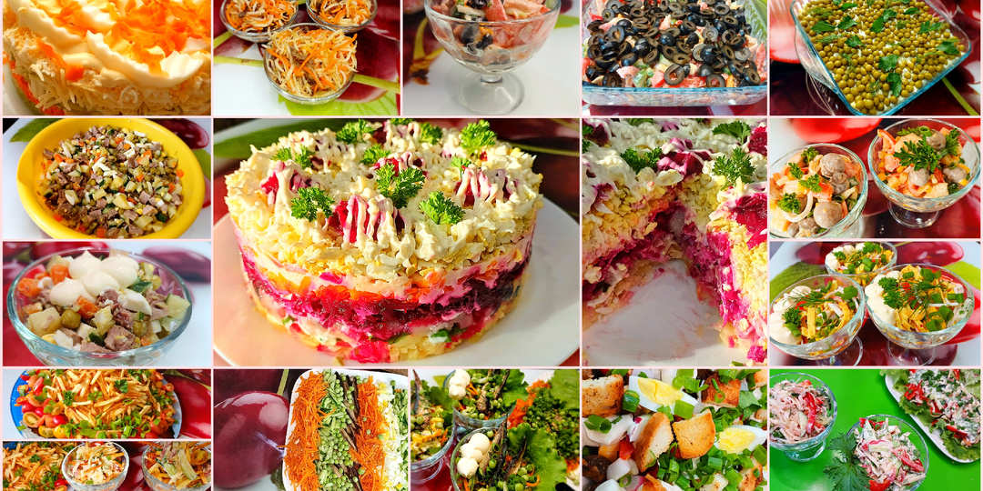 Салаты на Новый год. От классики до интересных новинок. В статье 20 пошаговых видео рецептов на любой вкус.