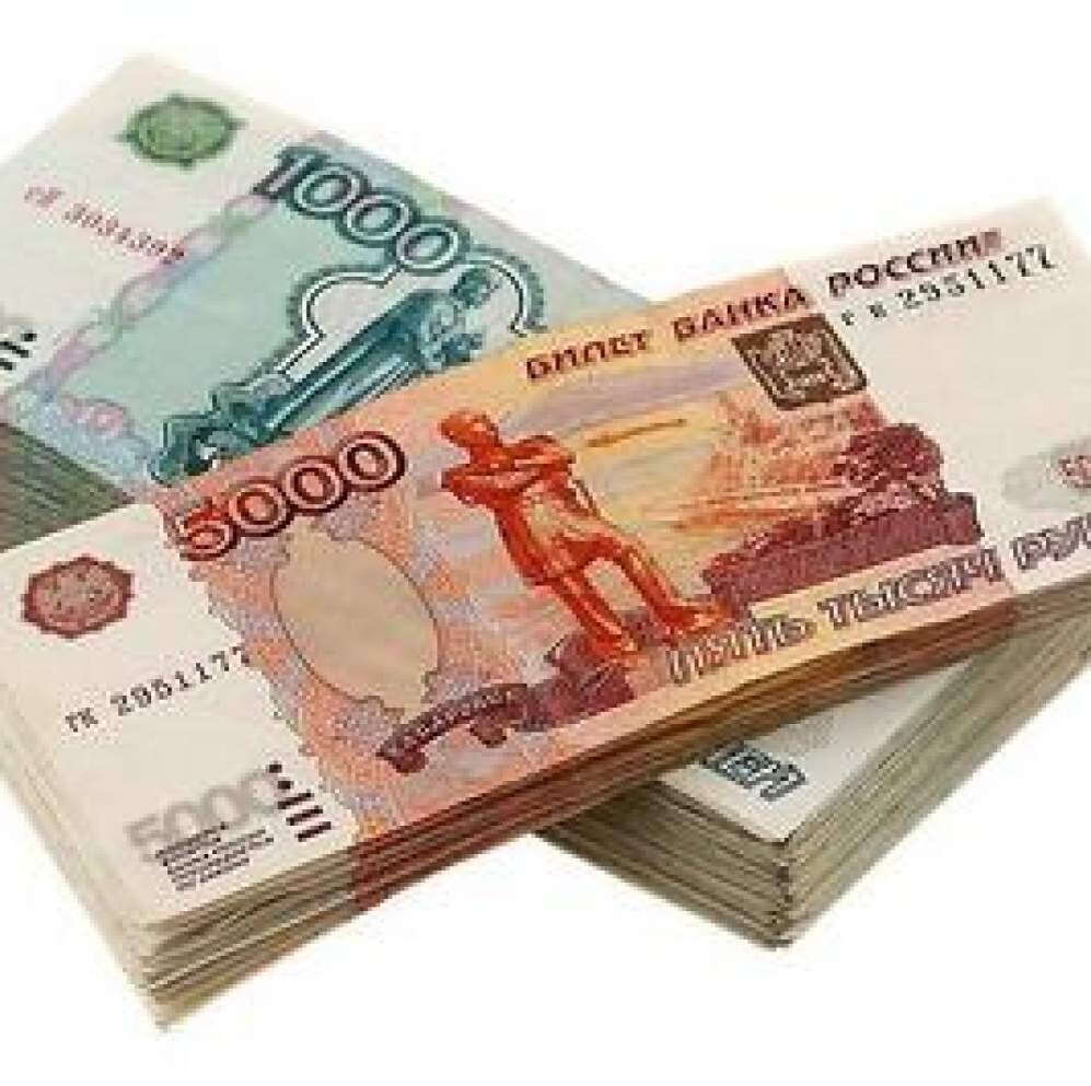 Власти раздают деньги?»: Путин утвердил выплаты семьям с детьми(инвалидами)  к Новому году? | PoSha_LOLYOU | Дзен
