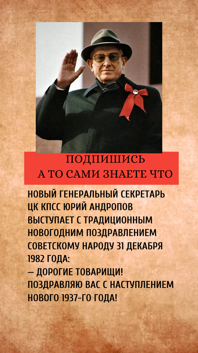 Сильно сказано