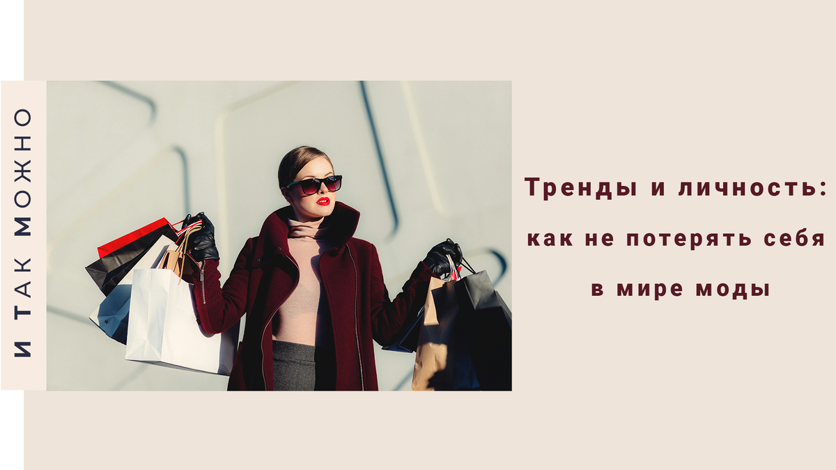 За фото спасибо Freestocks on Unsplash