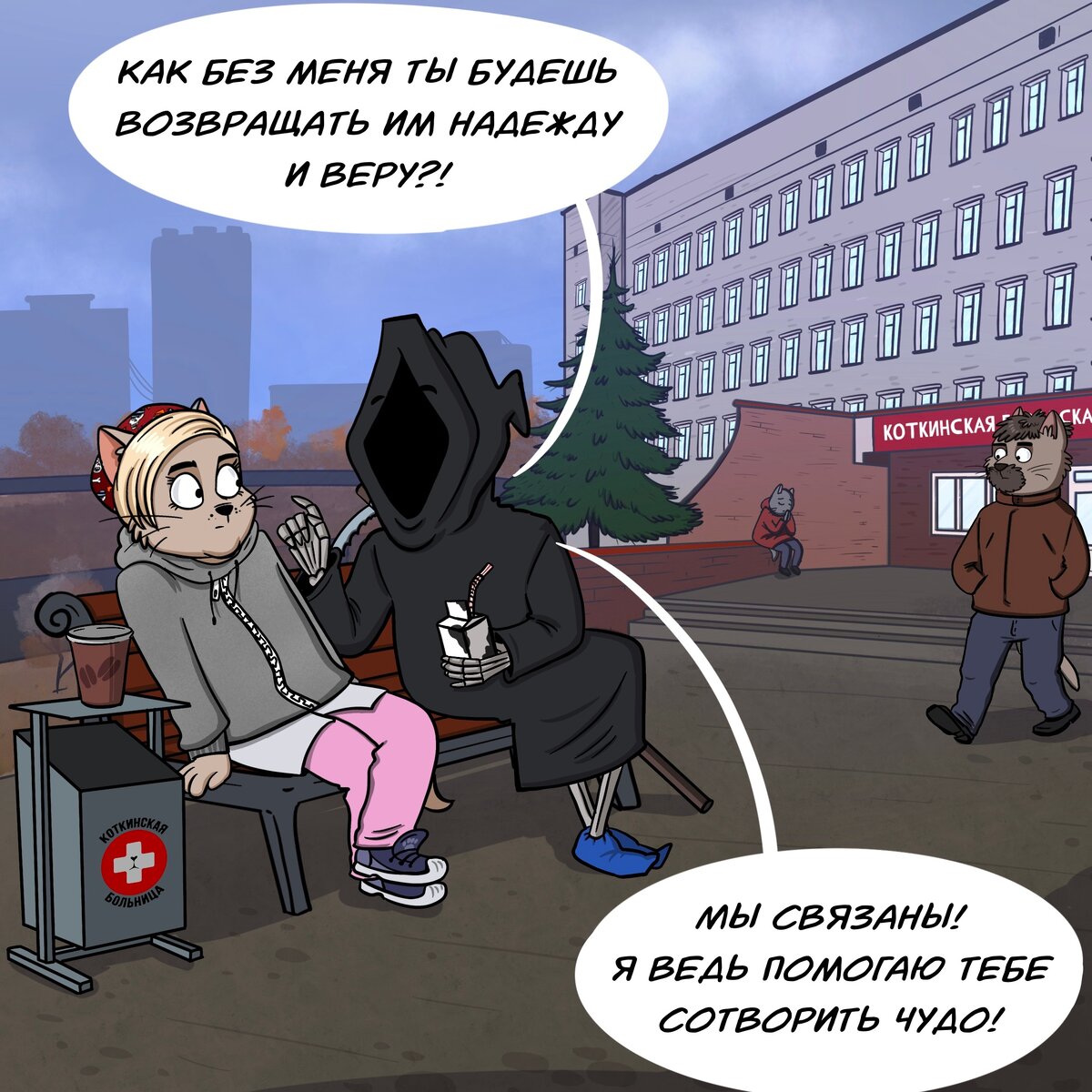 -1-3