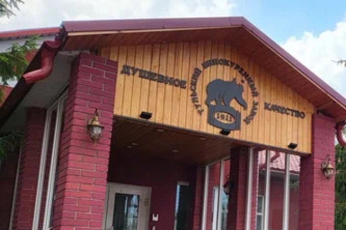    Тульский винокуренный завод терпит убытки