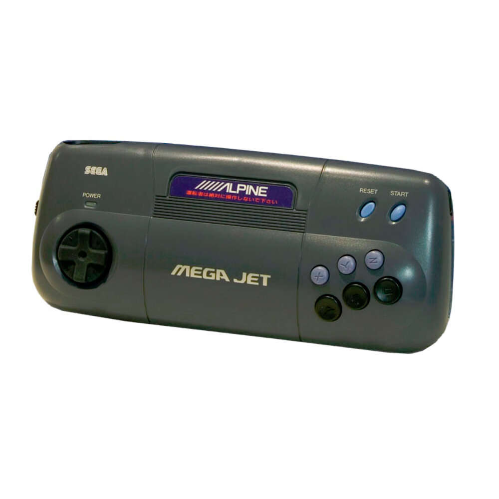 Sega Mega Jet 