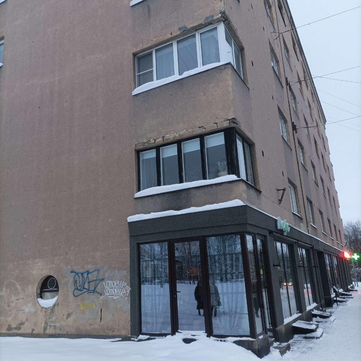 Жилой дом постройки 30-х годов. Фото автора