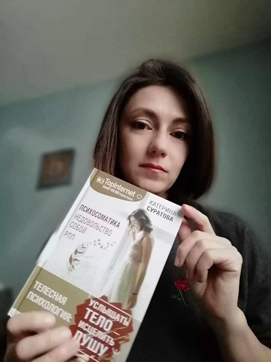 Фото: Алла Михеенко