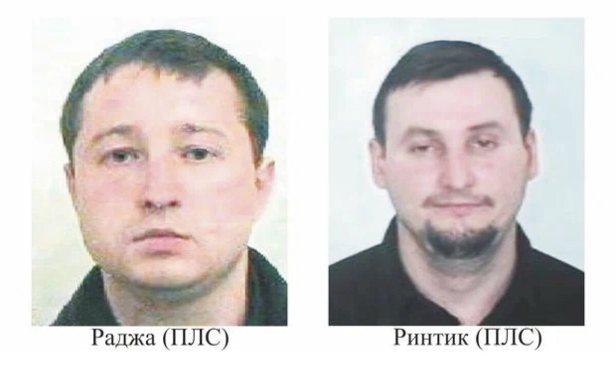 Скрябин опг. Раджа Казань Хади Такташ. Радик Галиакберов Раджа черный Дельфин. Группировка Хади Такташ в Казани. Банда Хади Такташ Раджа