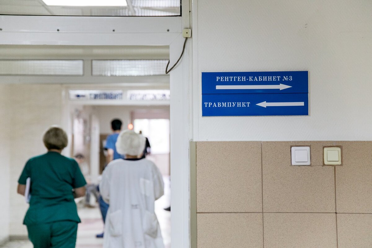    Сургутская травматология изменит график работы в праздничные дни