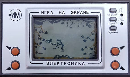 Электроника ИМ-33 Квака-задавака