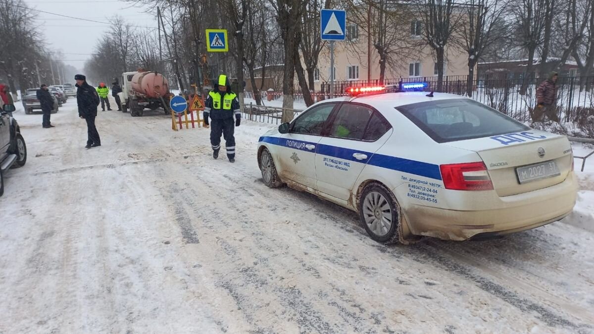 Стала известна предварительная версия произошедшего прорыва на теплосетях в  Юже | «Ивановские новости» | Дзен