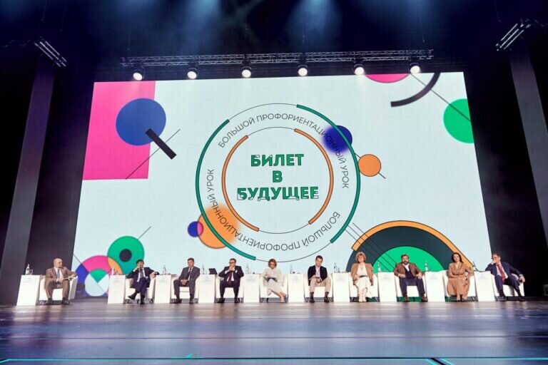    Оренбуржцев приглашают к участию в Первой национальной премии «Россия – мои горизонты» Марина Шарт