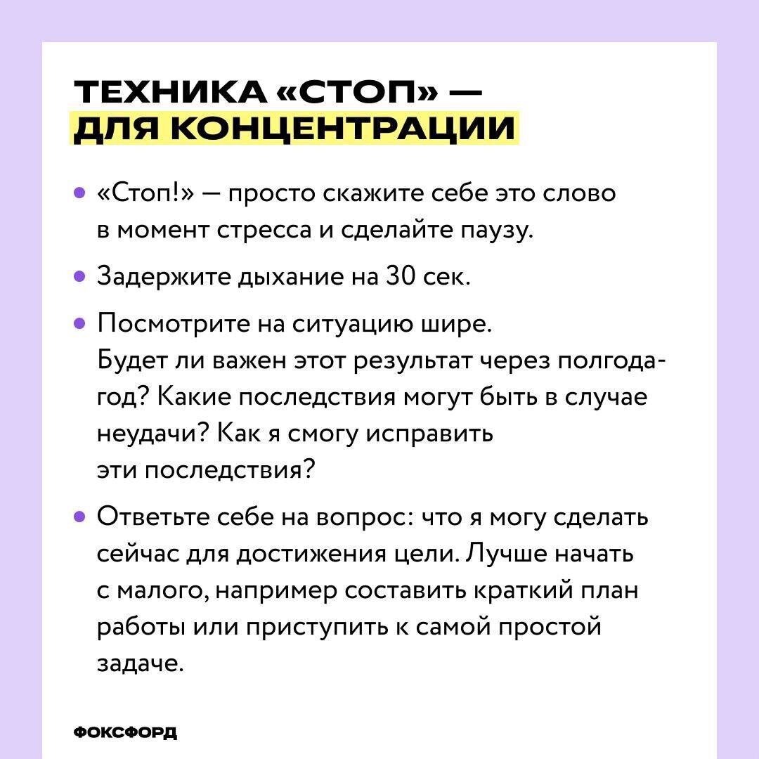 Как преобразовать низкооплачиваемую работу по написанию статей в основной  источник дохода | Словесный Прогресс | Дзен