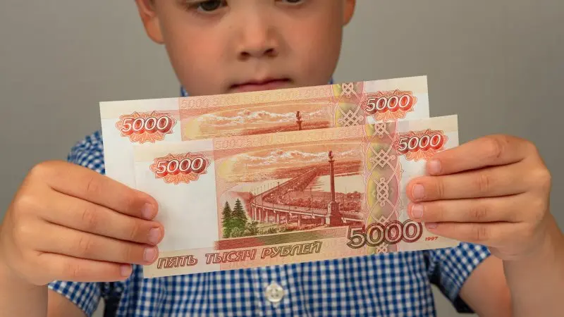 Выплаты по 10 000 рублей на ребёнка перед Новым годом. Фото: 9111s.ru 