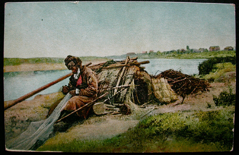  Рыбак. Бодаревский Н.К., начало ХХ в.