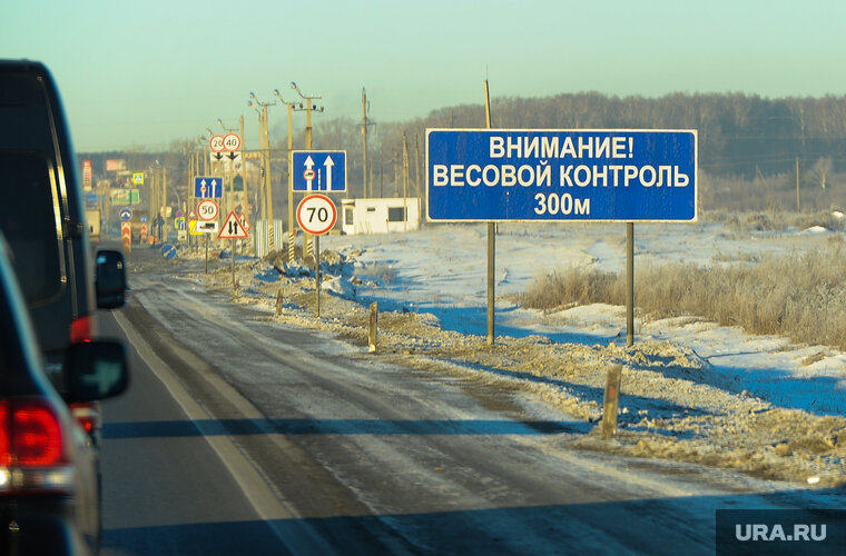    Предприниматели пожаловались на миллионные штрафы за перевес их грузов