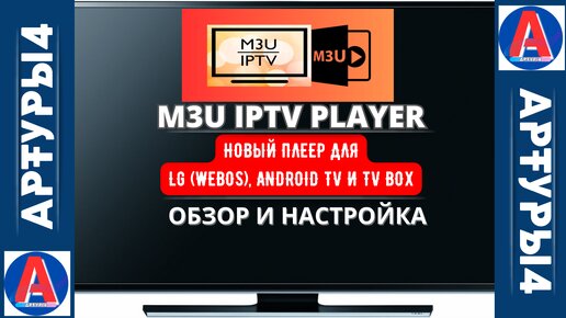 Наше порно ТВ - ▶️ 3000 роликов ХХХ