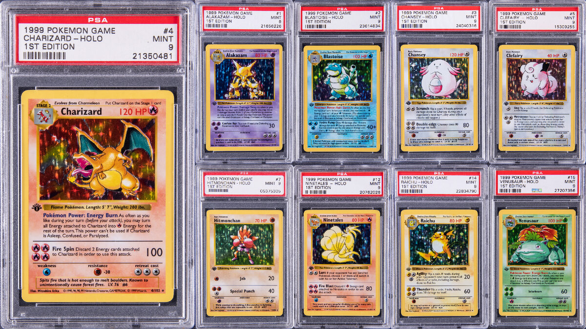 карточки 1999 года выпуска.