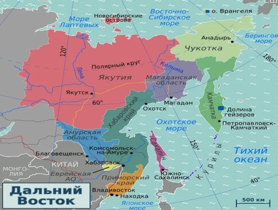 Дальний Восток на карте. Дальний Восток с кем граничит карта. Дальний Восток на карте России. Карта России Дальний Восток на карте. Соседние районы дальнего востока