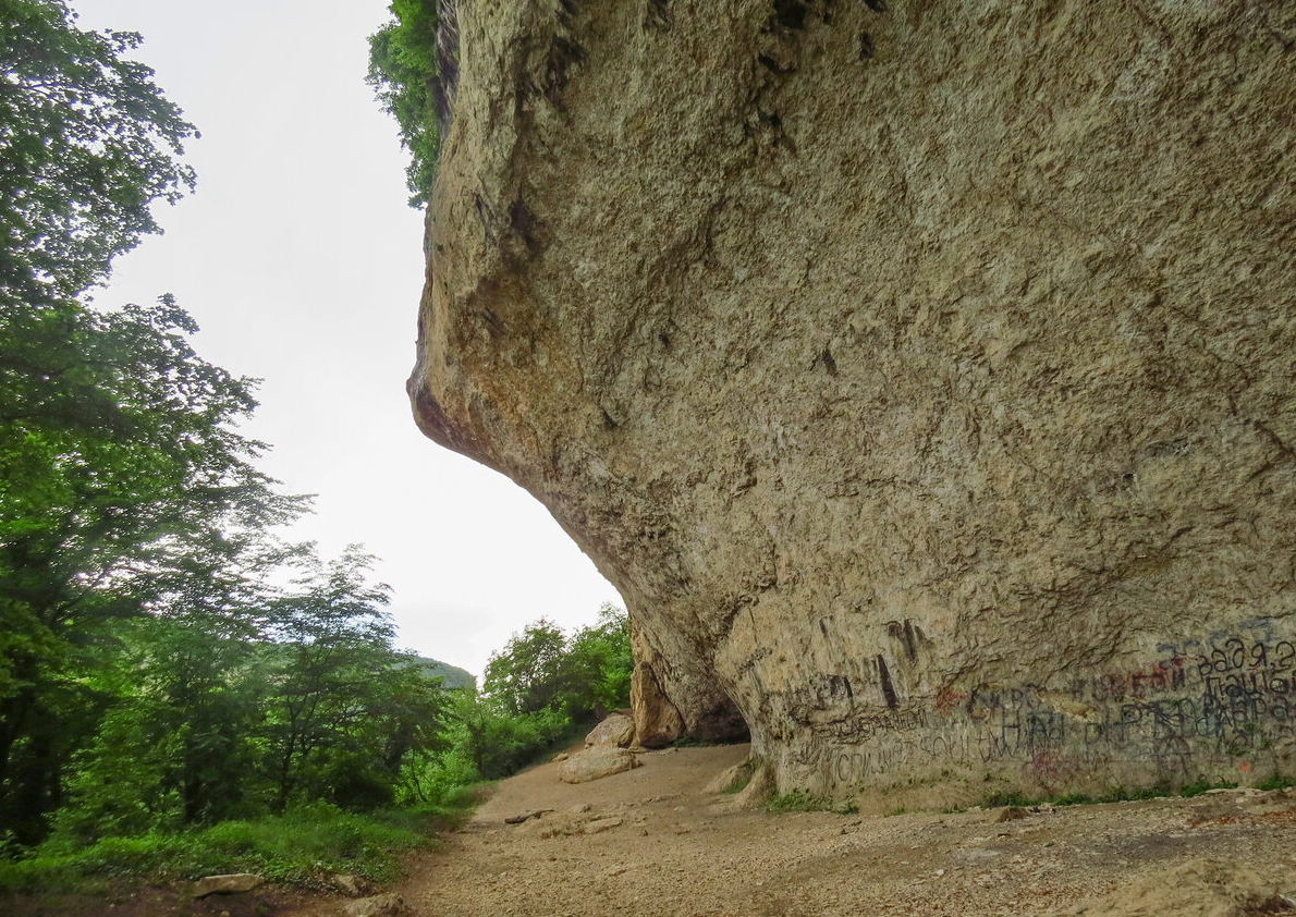 скала "пронеси господи"