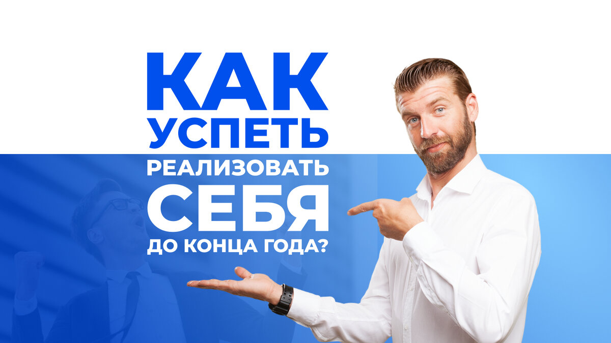 Завершенные дела
