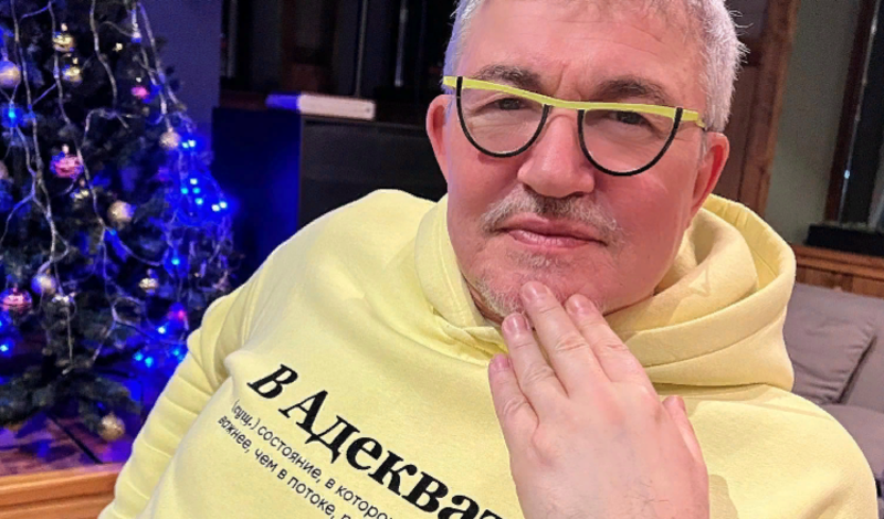 Фото из открытого источника. 