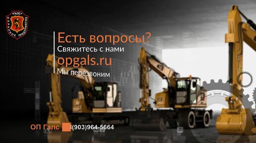 Безопасность превыше всего: эффективные методы охраны склада