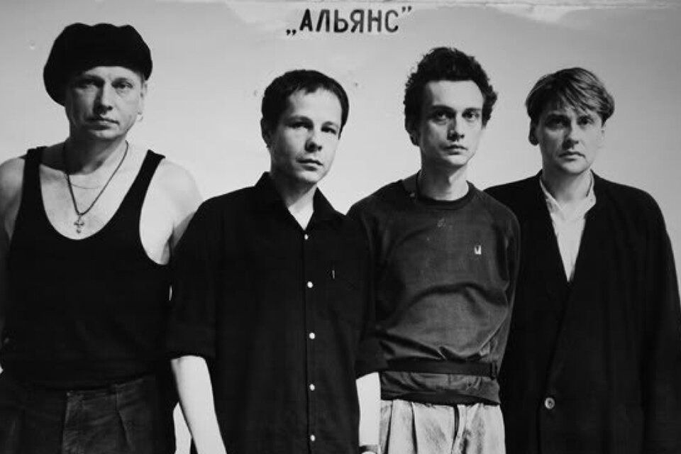 Вокалист группы альянс. Альянс группа 1987. Андрей Туманов группа Альянс. Группа Альянс Игорь Журавлев. Группа Альянс 1990.