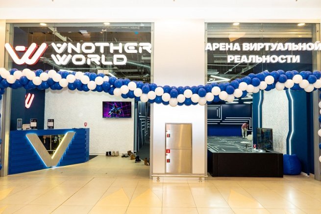    Осенние открытия в ТРЦ «Акварель» Пушкино
