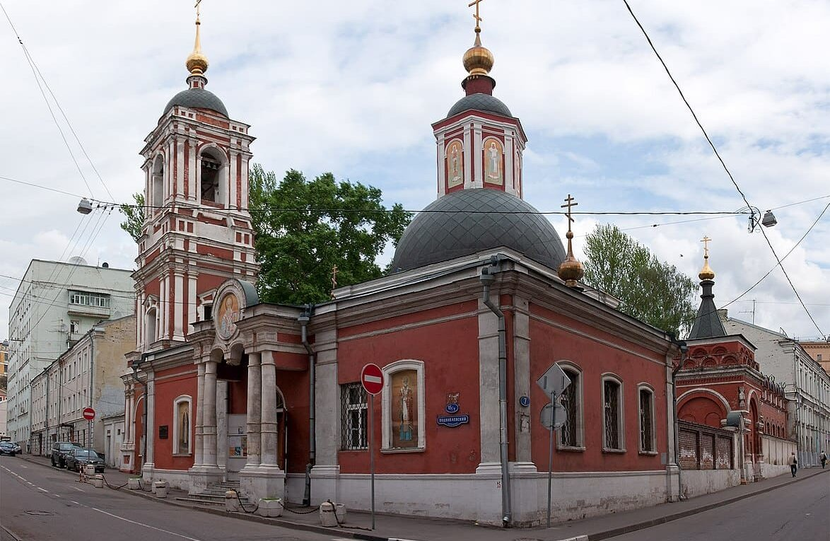 Москва — открытие сокровищ. Церковь Николая Чудотворца | Тропами Тропкина |  Дзен