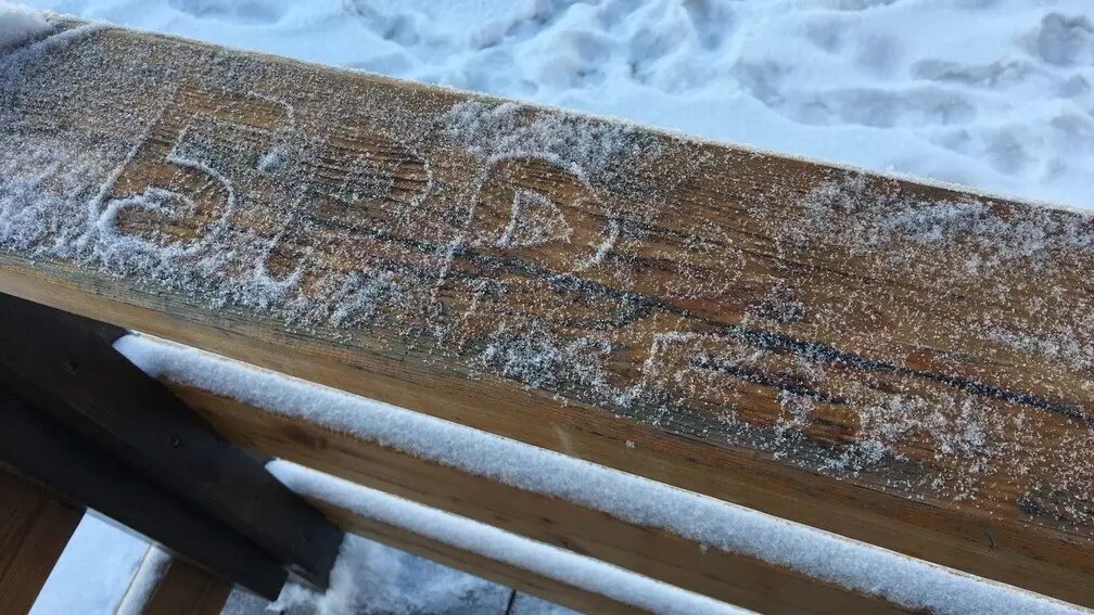 Горячая вода и растирка снегом — две главные ошибки при обморожении Фото: 1MI