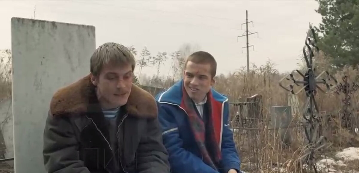 Кадр из сериала 