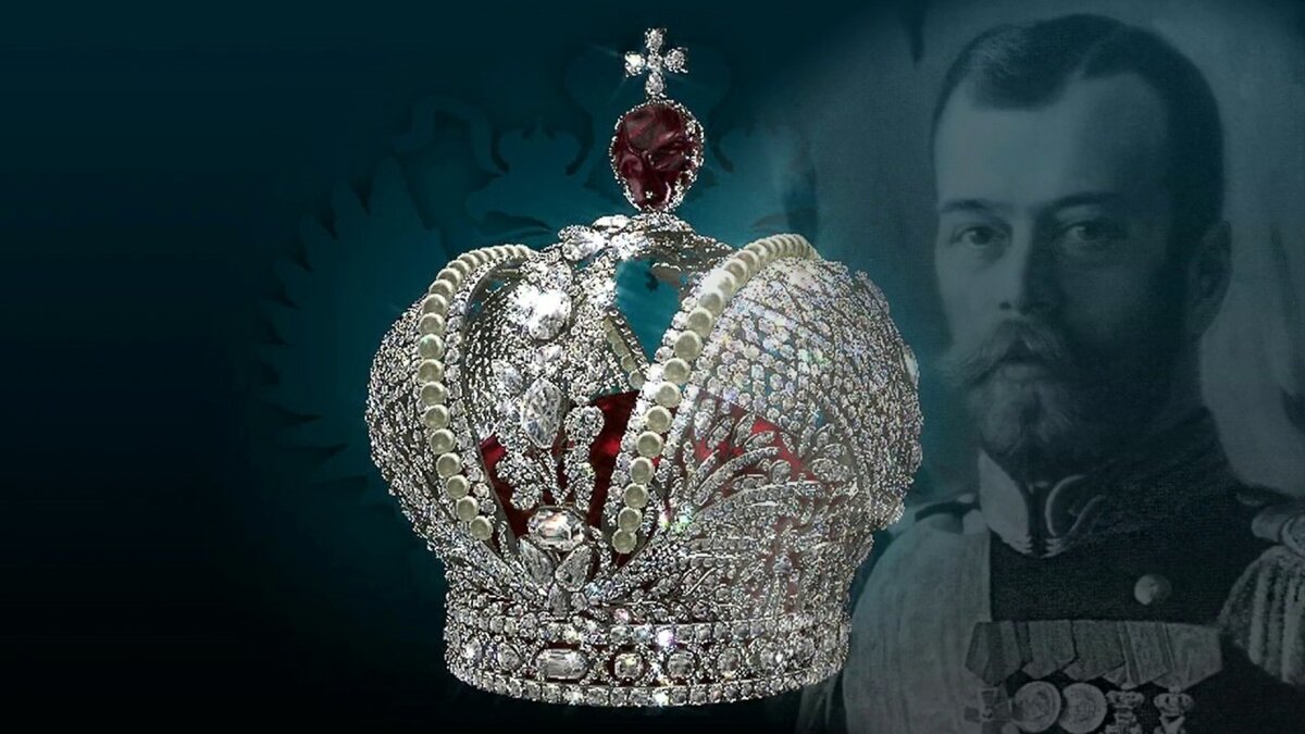 Самодержавие романовых. Корона николая 2. императорская корона российской империи романовых. корона императора россии николая 2. императорская корона петра 1 российской империи.