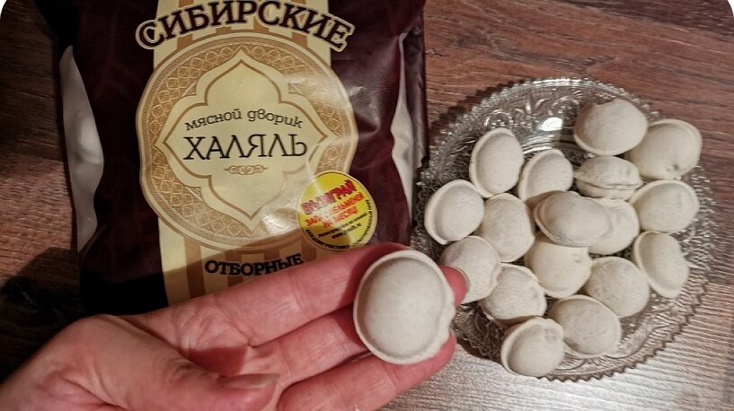 Восемь производителей пельменей получили предостережения от ...