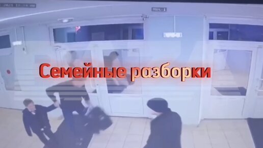 Русский секс мама папа сын и дочь: видео смотреть онлайн