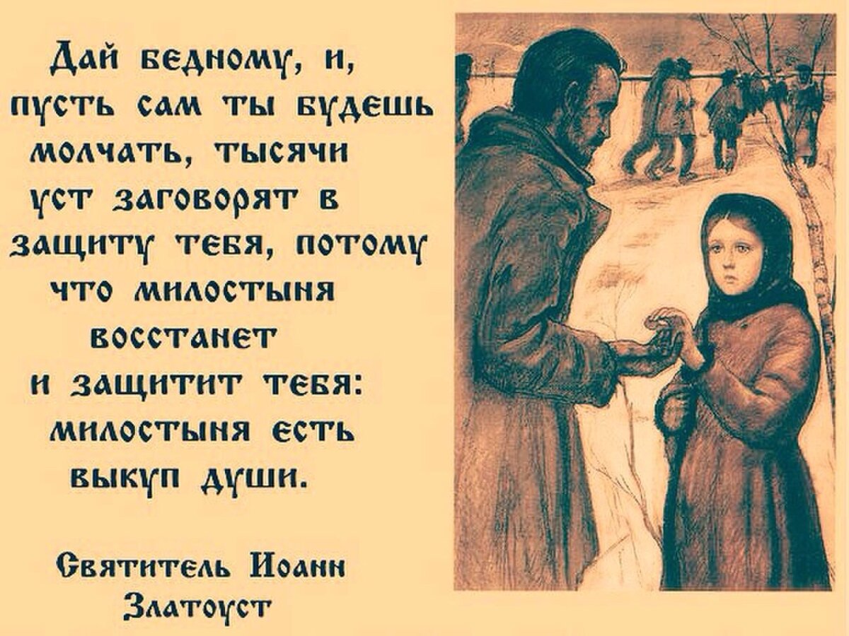 Источник: Яндекс. Картинки