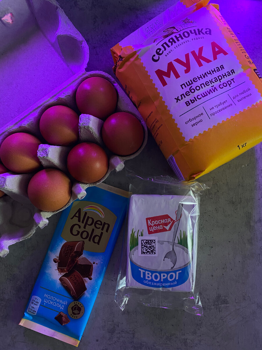 (я брала такие)