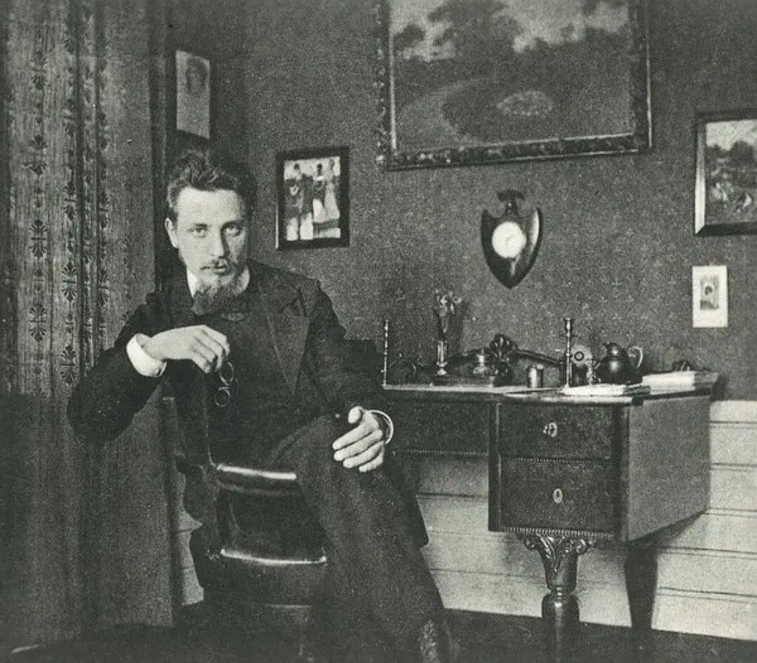 Райнер Мария Рильке