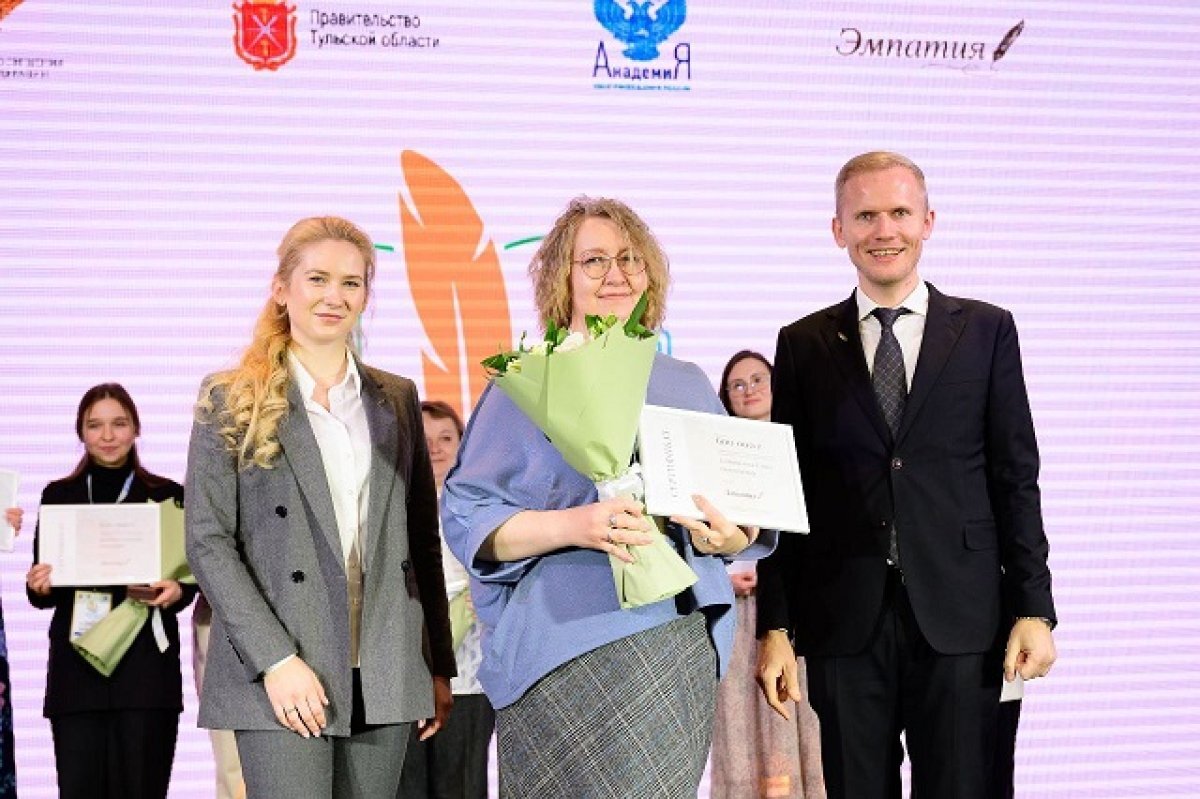    Преподаватель из Свердловской области вошла в число лучших учителей России