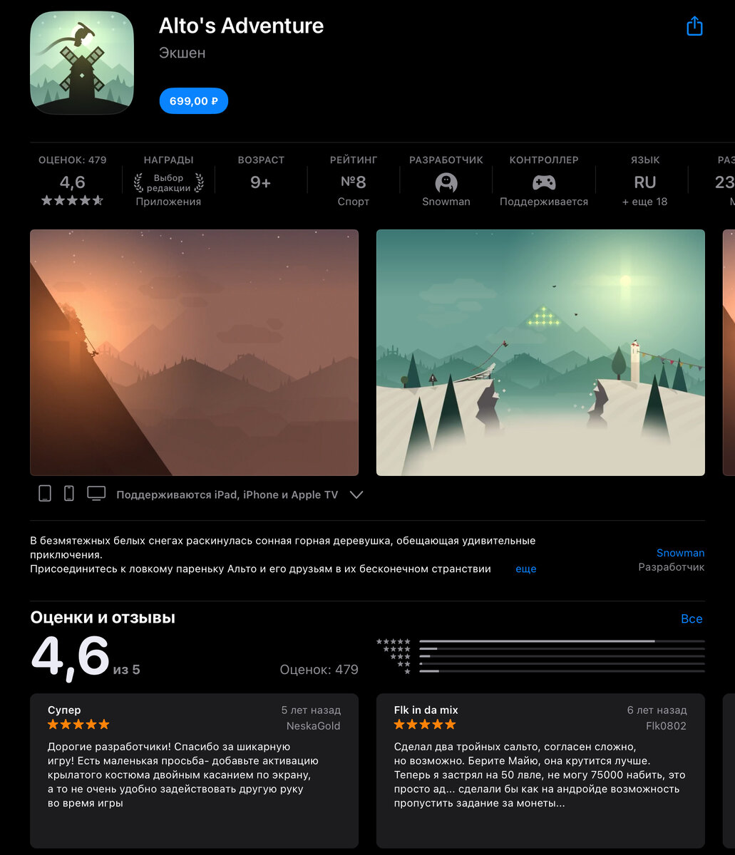 Информация актуальна на дату создания поста , могут быть изменения.
