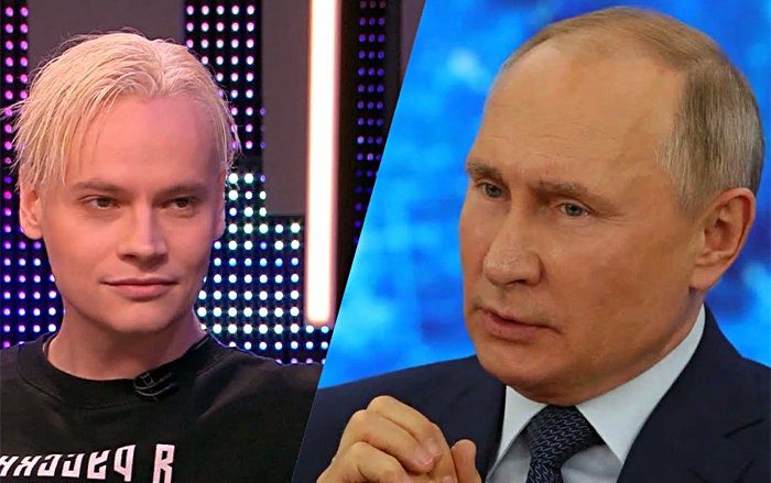 Певец Shaman вошел в число доверенных лиц Владимира Путина в предвыборной президентской кампании 2024 / Фото: SHAMANOМАНИЯ