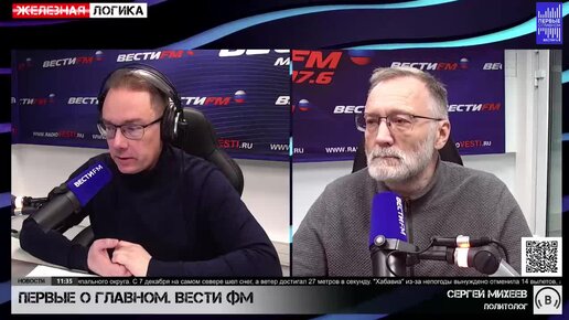 Думать о своём народе по нынешним временам - это и есть наглость