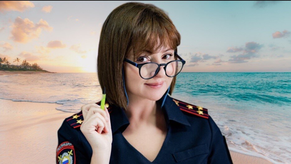 Коллаж автора