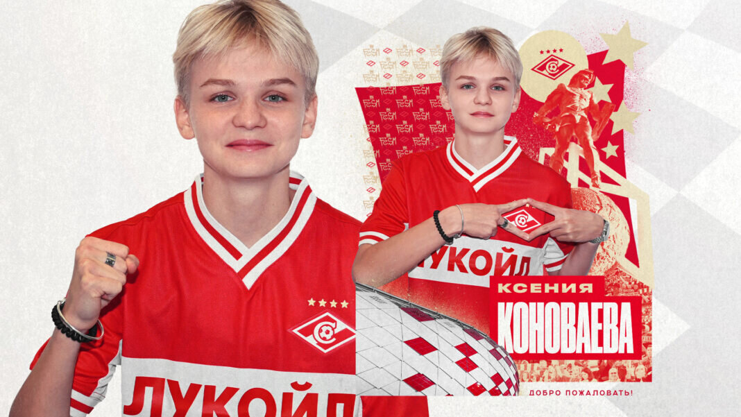    Фото: spartak.com