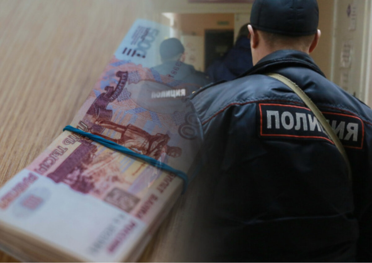 Арестованные начальники полиции. Полицейский взяточник. Взятка полицейскому. Полицейский коррупционер. Полицейский взяточник арестован