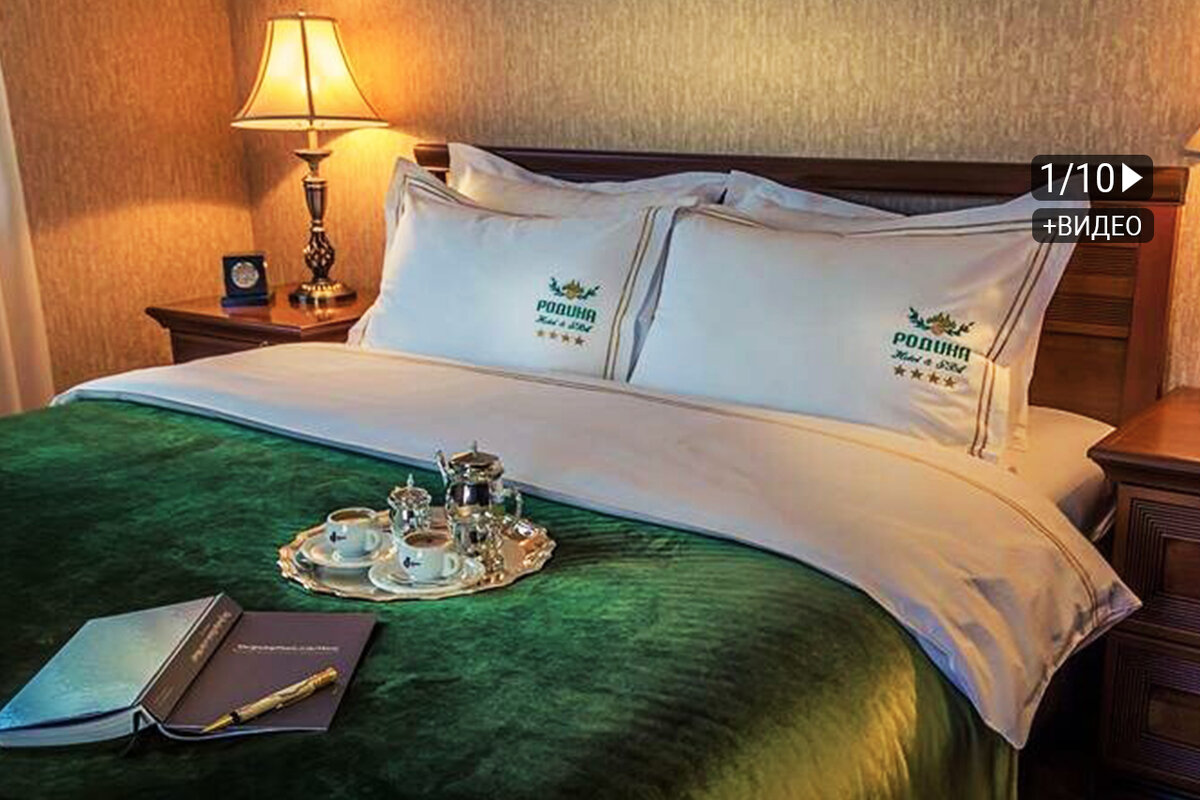 Родина 4*, Ессентуки